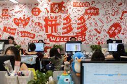 1分钟科普!珠海市工厂咨询热线电话_哔哩哔哩-3
